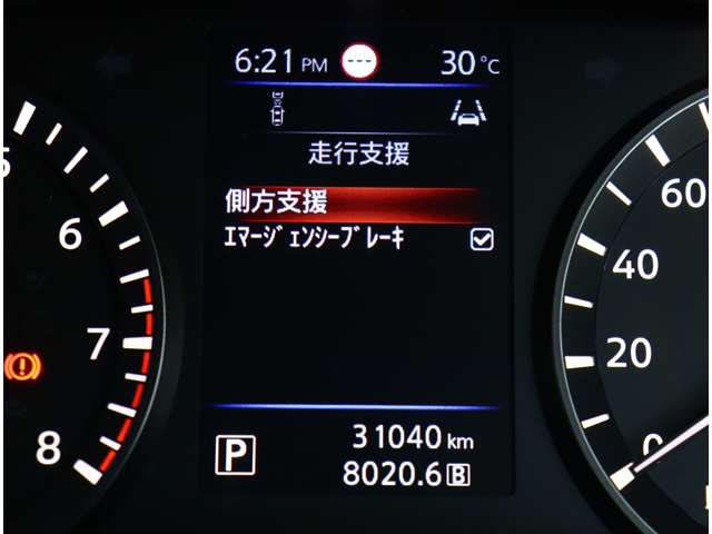 日産 キャラバンバン ２．０ グランド プレミアムＧＸ プロスタイル ロングボディ R4年 (関東) 99