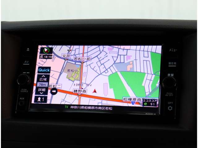 日産 キャラバンバン ２．０ グランド プレミアムＧＸ プロスタイル ロングボディ R4年 (関東) 99