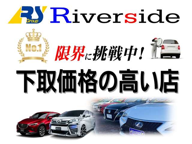 日産 キャラバンバン ２．０ グランド プレミアムＧＸ プロスタイル ロングボディ R4年 (関東) 99