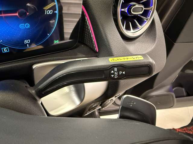 メルセデスベンツ ＥＱＢ ２５０ ＡＭＧラインパッケージ ＭＰ２０２３０１ R4年 (関東) 99