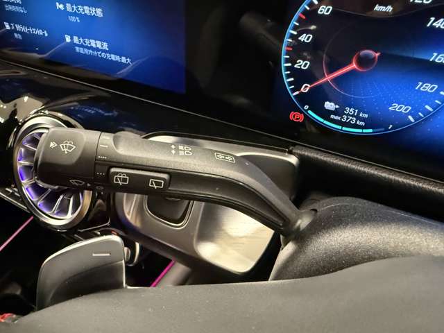 メルセデスベンツ ＥＱＢ ２５０ ＡＭＧラインパッケージ ＭＰ２０２３０１ R4年 (関東) 99
