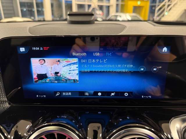 メルセデスベンツ ＥＱＢ ２５０ ＡＭＧラインパッケージ ＭＰ２０２３０１ R4年 (関東) 99