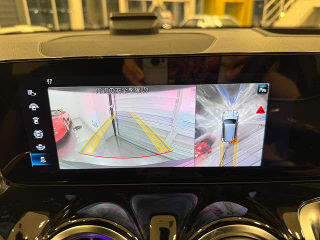 メルセデスベンツ ＥＱＢ ２５０ ＡＭＧラインパッケージ ＭＰ２０２３０１ R4年 (関東) 99