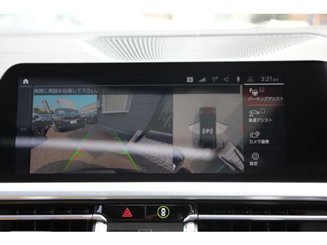 ＢＭＷ ４シリーズ Ｍ４４０Ｉ Ｘドライブ ４ＷＤ R2年 (関東) 99