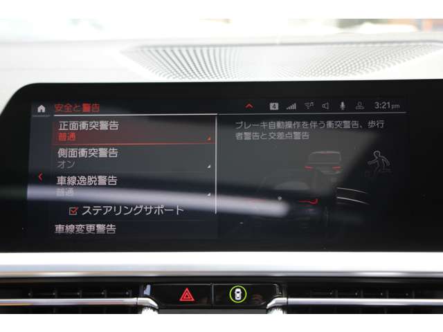 ＢＭＷ ４シリーズ Ｍ４４０Ｉ Ｘドライブ ４ＷＤ R2年 (関東) 99