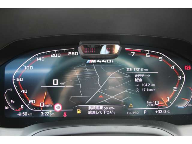 ＢＭＷ ４シリーズ Ｍ４４０Ｉ Ｘドライブ ４ＷＤ R2年 (関東) 99