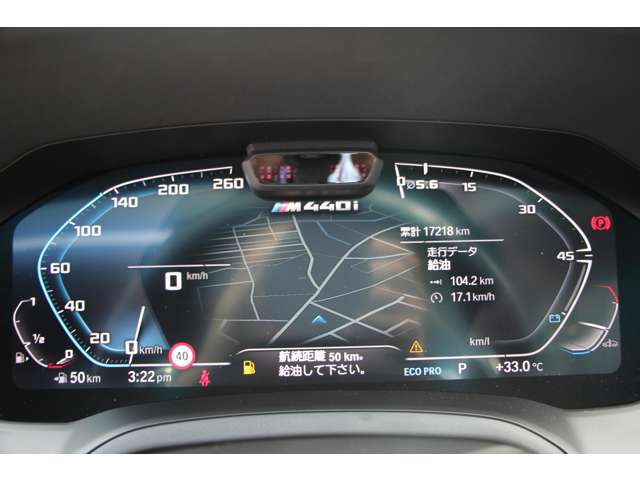 ＢＭＷ ４シリーズ Ｍ４４０Ｉ Ｘドライブ ４ＷＤ R2年 (関東) 99