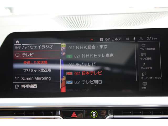 ＢＭＷ ４シリーズ Ｍ４４０Ｉ Ｘドライブ ４ＷＤ R2年 (関東) 99