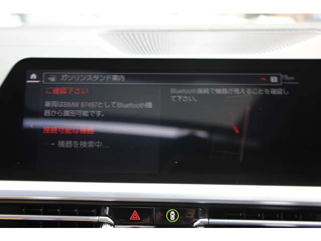 ＢＭＷ ４シリーズ Ｍ４４０Ｉ Ｘドライブ ４ＷＤ R2年 (関東) 99