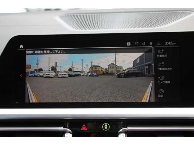 ＢＭＷ ４シリーズ Ｍ４４０Ｉ Ｘドライブ ４ＷＤ R2年 (関東) 99