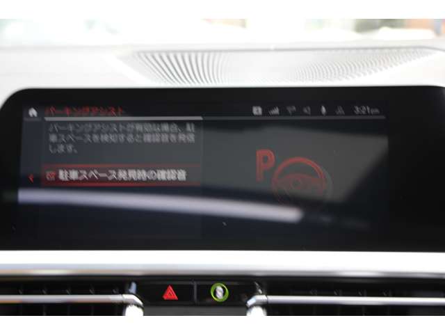 ＢＭＷ ４シリーズ Ｍ４４０Ｉ Ｘドライブ ４ＷＤ R2年 (関東) 99