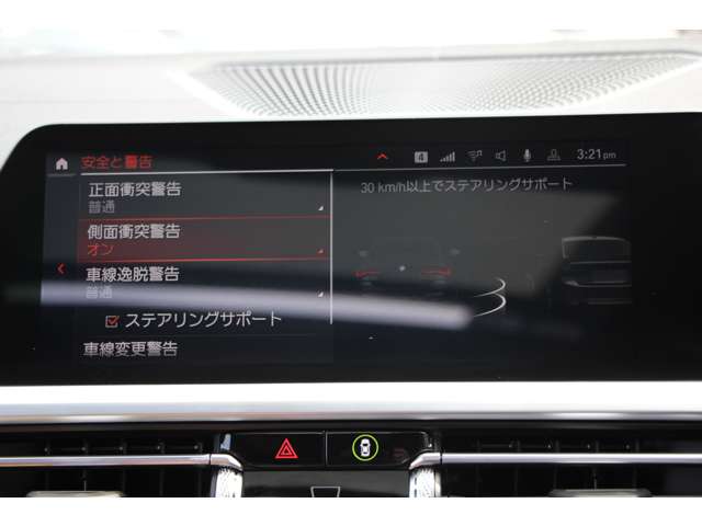 ＢＭＷ ４シリーズ Ｍ４４０Ｉ Ｘドライブ ４ＷＤ R2年 (関東) 99