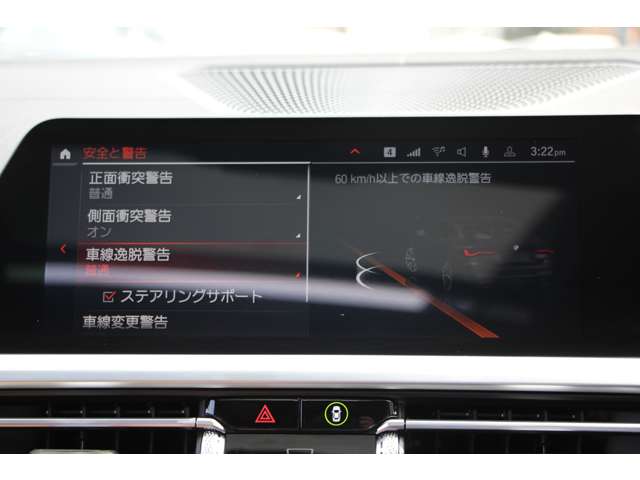 ＢＭＷ ４シリーズ Ｍ４４０Ｉ Ｘドライブ ４ＷＤ R2年 (関東) 99