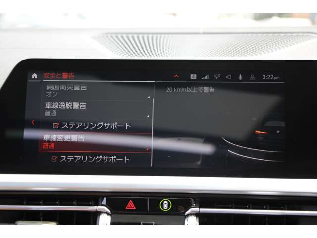 ＢＭＷ ４シリーズ Ｍ４４０Ｉ Ｘドライブ ４ＷＤ R2年 (関東) 99