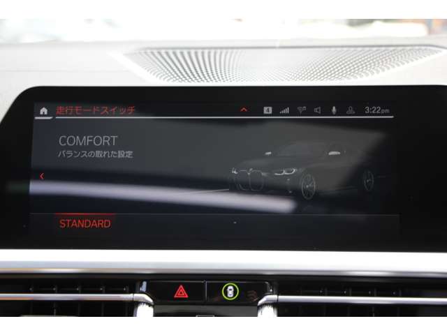 ＢＭＷ ４シリーズ Ｍ４４０Ｉ Ｘドライブ ４ＷＤ R2年 (関東) 99