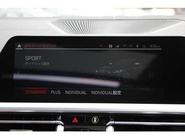 ＢＭＷ ４シリーズ Ｍ４４０Ｉ Ｘドライブ ４ＷＤ R2年 (関東) 99