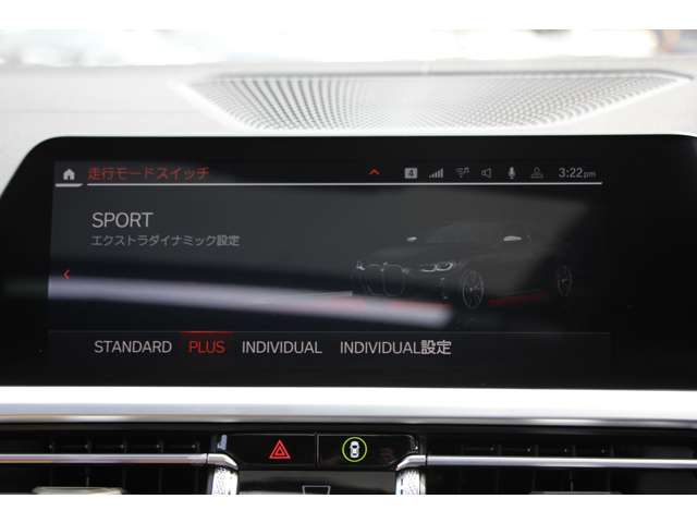 ＢＭＷ ４シリーズ Ｍ４４０Ｉ Ｘドライブ ４ＷＤ R2年 (関東) 99