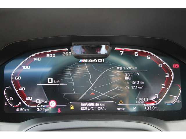 ＢＭＷ ４シリーズ Ｍ４４０Ｉ Ｘドライブ ４ＷＤ R2年 (関東) 99