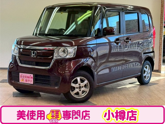 ホンダ Ｎ　ＢＯＸ ６６０ Ｇ ホンダセンシング ４ＷＤ H30年 (北海道) 99