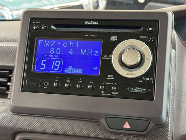 ホンダ Ｎ　ＢＯＸ ６６０ Ｇ ホンダセンシング ４ＷＤ H30年 (北海道) 99