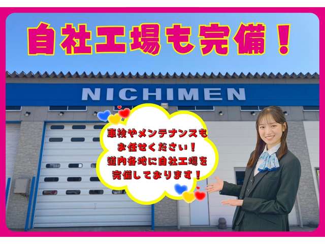 ホンダ Ｎ　ＢＯＸ ６６０ Ｇ ホンダセンシング ４ＷＤ H30年 (北海道) 99