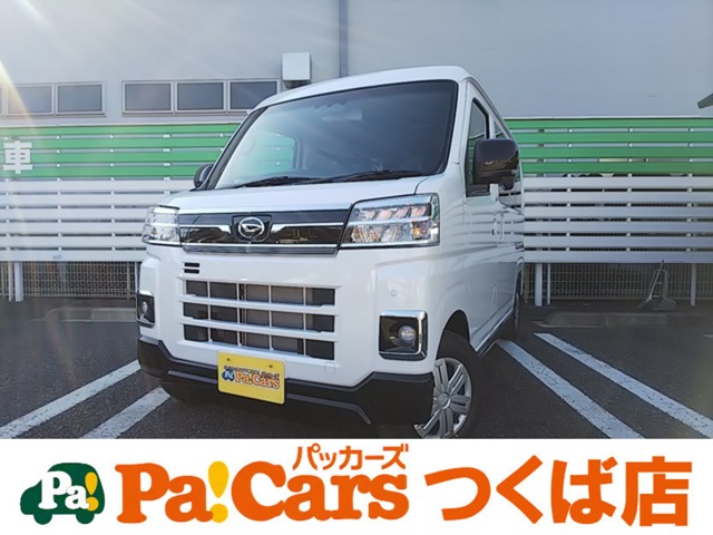 ダイハツ アトレー ６６０ ＲＳ R6年 (関東) 99
