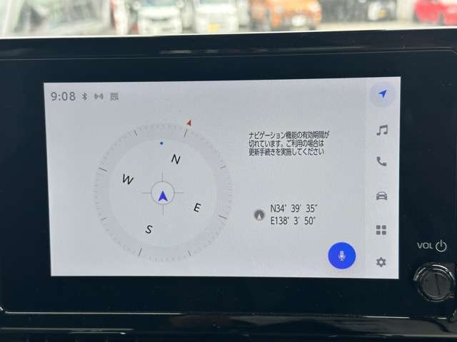 トヨタ カローラスポーツ　ハイブリッド １．８ ハイブリッド Ｇ Ｚ R5年 (東海) 99