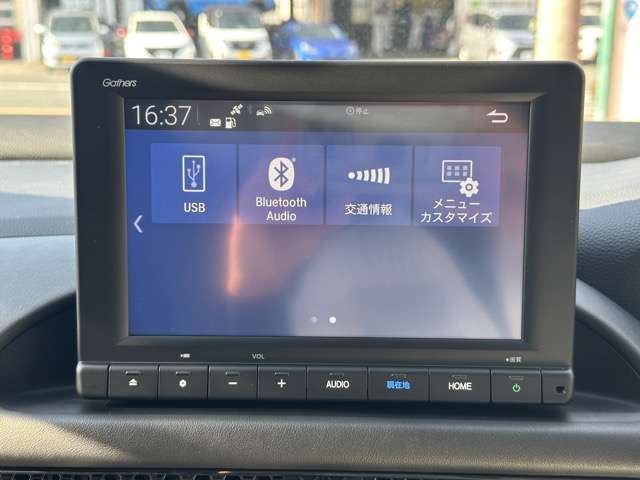 ホンダ ＺＲ－Ｖ ２．０ Ｅ：ＨＥＶ Ｘ ４ＷＤ R4年 (東海) 99