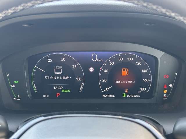 ホンダ ＺＲ－Ｖ ２．０ Ｅ：ＨＥＶ Ｘ ４ＷＤ R4年 (東海) 99