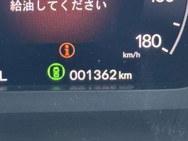 ホンダ ＺＲ－Ｖ ２．０ Ｅ：ＨＥＶ Ｘ ４ＷＤ R4年 (東海) 99