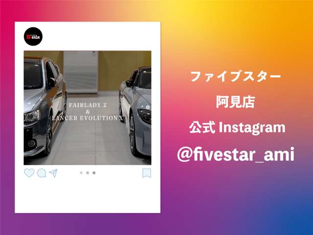 ＢＭＷ Ｍ４ Ｍ ＤＣＴ ドライブロジック H28年 (関東) 99