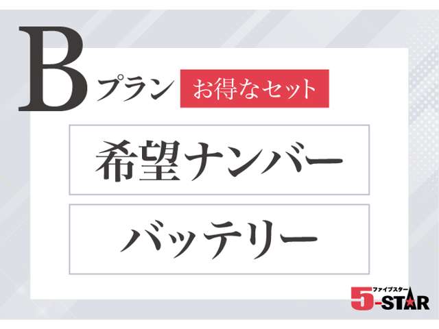 ホンダ シビック ２．０ H28年 (関東) 99