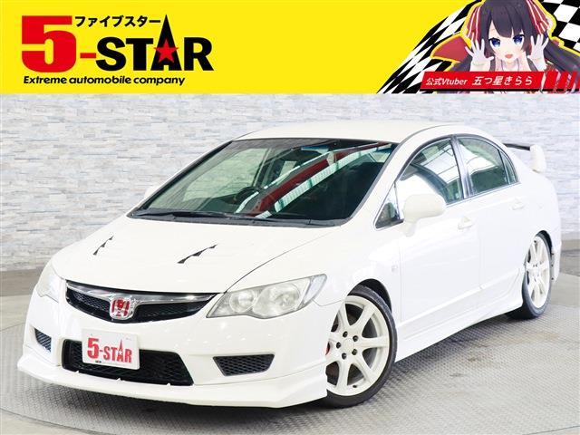 ホンダ シビック ２．０ H19年 (関東) 99