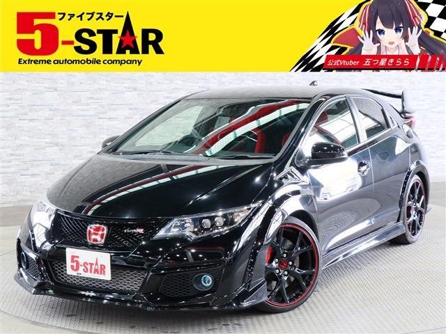ホンダ シビック ２．０ H28年 (関東) 99