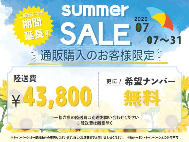 ホンダ シビック ２．０ H28年 (関東) 99