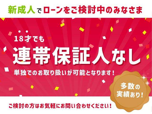 ホンダ シビック ２．０ H28年 (関東) 99