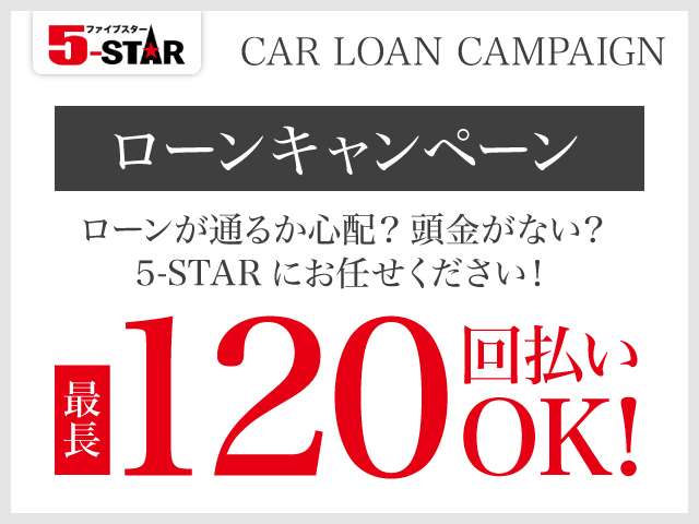 ホンダ シビック ２．０ H28年 (関東) 99