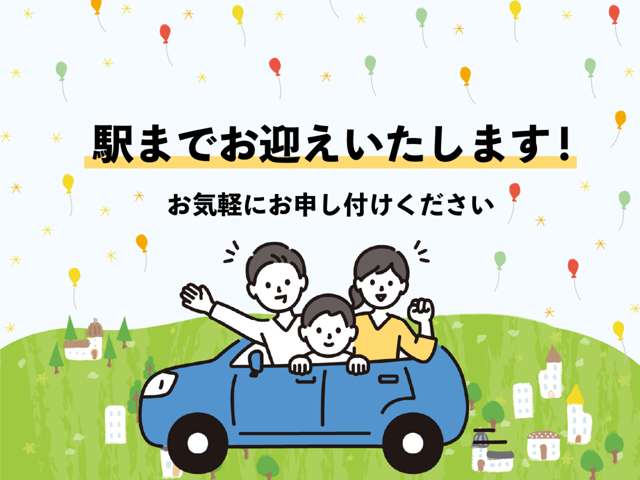 ホンダ シビック ２．０ H28年 (関東) 99