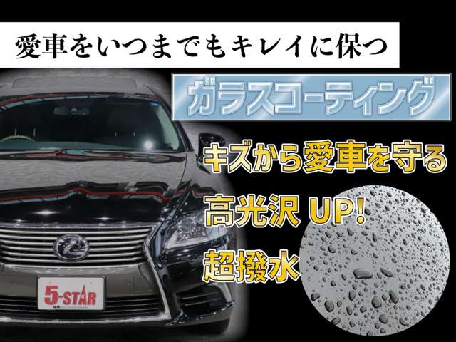 ホンダ シビック ２．０ H28年 (関東) 99