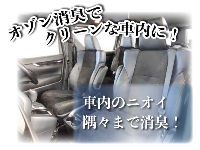 ホンダ シビック ２．０ H28年 (関東) 99