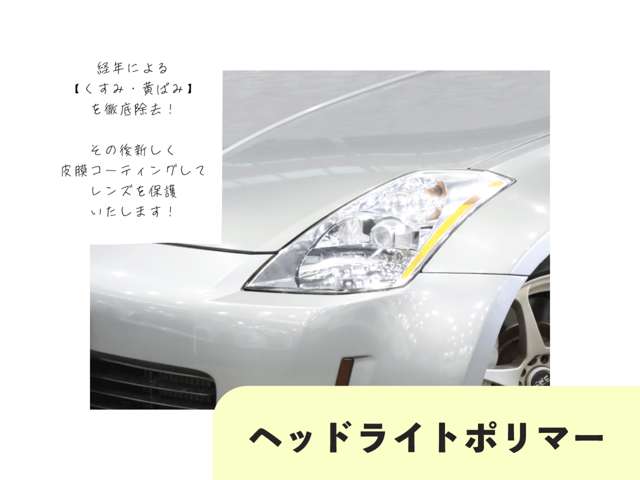 ホンダ シビック ２．０ H28年 (関東) 99