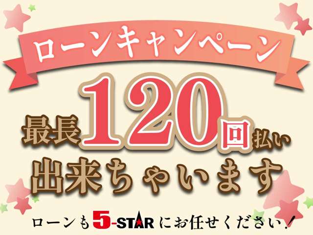 ホンダ シビック ２．０ H28年 (関東) 99