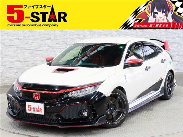 ホンダ シビック ２．０ R1年 (関東) 99