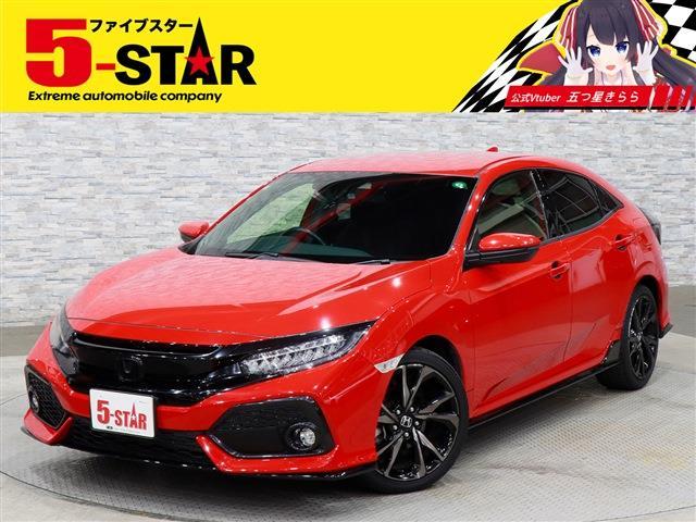 ホンダ シビック １．５ H30年 (関東) 99