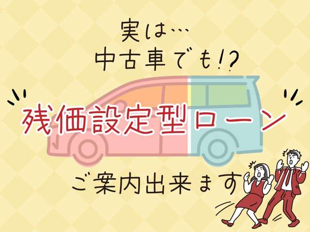 ホンダ シビック １．５ H30年 (関東) 99