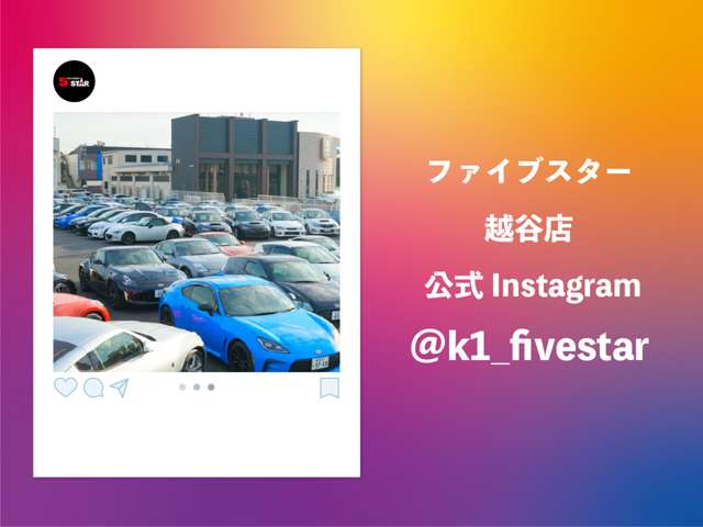 ホンダ シビック １．５ H30年 (関東) 99