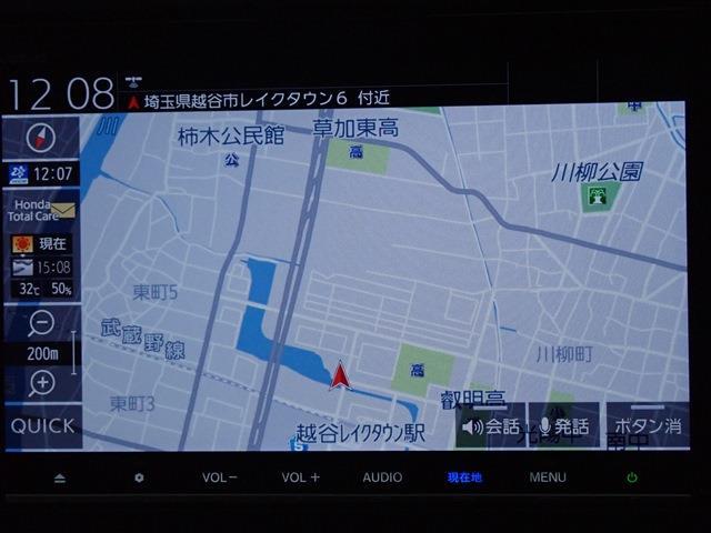 ホンダ フリード　ハイブリッド １．５ ハイブリッド Ｇ R6年 (関東) 99