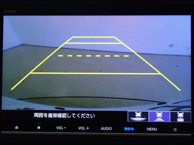 ホンダ フリード　ハイブリッド １．５ ハイブリッド Ｇ R6年 (関東) 99