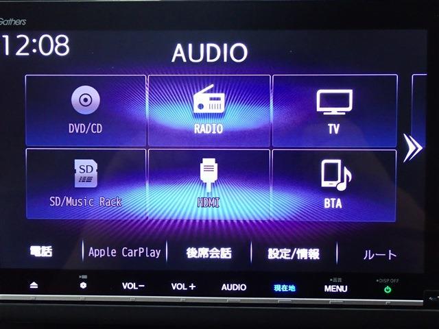 ホンダ フリード　ハイブリッド １．５ ハイブリッド Ｇ R6年 (関東) 99