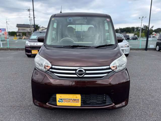 日産 デイズ　ルークス ６６０ Ｓ H28年 (関東) 99